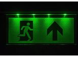 Luce Di Emergenza Illuminazione Di Emergenza Uscita Uscita Di Emergenza Via Di Fuga Luce Luce Di Emergenza Via Di Fuga Sopra