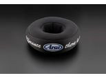 Anello Da Lavoro Per Casco Arai - C'è Una Differenza