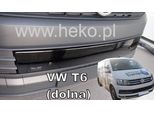 Griglia Radiatore Invernale Vw Transporter T6 / Caravelle 2015-2021 (Inferiore)