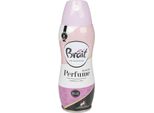Deodorante Per Ambienti Brait "Purple Lips"" - 300 Ml Di Spray Profumato"