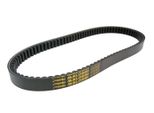 Cinghia Trapezoidale Malossi Mhr X K Per Honda, Malaguti, Keeway