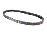 Keilriemen Oem FüR Aprilia, Gilera, Piaggio, Vespa, Derbi Lang