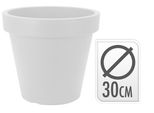 Vaso Da Fiori In Plastica Bianca ø30 Cm | Altezza 32 Cm