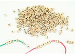Eduplay 200-075 Cubetti Di Legno Per Lettere, 7,5 X 7,5 X 7,5 Mm, Naturale (Confezione Da 300)
