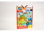 Lisicani Montessori Baby Box Farma 92741