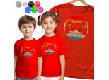 Maglietta Per Bambini - Etichetta Per Il Piccolo Giocatore Dot - 86 Xxxs