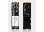 Coreparts CP-SSD-M2-MLC-2280-256 Internes Solid State Drive M.2 256 Gb (CP-SSD-M2-MLC-2280-256)