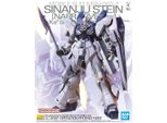 Bandai Mg 1/100 Sinanju Stein[Narrative Ver.] Ver.Ka