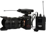 Audiodesign Pmu CS1