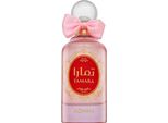 Adyan Tamara Eau De Parfum Per Donna 100 Ml