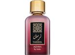 Adyan Tarteel Eau De Parfum Unisex 100 Ml