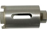 Diamantate A Forare Con Filetto (M16) Ø 55 Mm