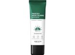 Some By Mi Aha Bha Pha Miracle Calming Body Lotion 6.76 Fl Oz 200 Ml