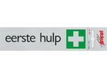 Cartello Di Pronto Soccorso In Alluminio - 165X44 Mm Autoadesivo.
