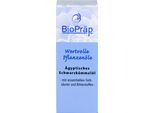 Olio Di Cumino Nero Egiziano Gocce 50 Ml