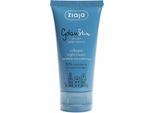 Gdanskin Crema Collagene Notte 50 Ml