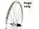 Roland Back Support 28 Fisso Cass 8V Alluminio Profilo A V Argento