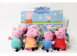 Peluche Peppa Pig Con Ciondolo 926-1000