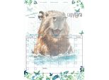 Frigo Planner Magnettafel Kapybara Calendario Penna
