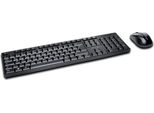 Kensington Pro Fit Desktop Set - Tastatur-Und-Maus-Set - Drahtlos - 2.4 Ghz - Deutsch - Schwarz