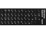 Adesivo Per Tastiera Pc Laptop Layout Qwerty Ucraino Cirillico 11X13 Mm
