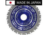 Sega Circolare Per Il Taglio Dell'acciaio Global Saw 110 X 1,6/1,2 X 20 Mm / 24Z Cermet Japan