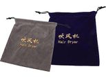 Confezione Da 2 Borse Per Asciugacapelli Borsa Con Coulisse Per Asciugacapelli Borsa Da Viaggio Compatta Forniture Per La Camera Degli Ospiti Casa Ordinata