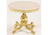 Casa Padrino Tavolino Barocco Color Oro / Crema Ø 52 X H. 50 Cm - Tavolino Rotondo In Ottone Con Piano In Marmo - Mobili Da Salotto Barocchi - Qualità Lusso