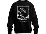 Onda Giapponese グレートウェーブ Felpa Vintage Ukiyoe Surfer Maritime Zen Retro Unisex Pullover, Nero, L