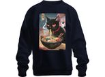 Black Cat Ramen Noodle Soup Japanese Kawaii Anime Neko Chibi Unisex Felpa Pullover, Navy, S