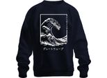 Onda Giapponese グレートウェーブ Vintage Ukiyoe Surfer Maritime Zen Retro Unisex Sweatshirt Pullover, Navy, L