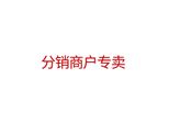 Pelli Dei Raggi Della Bicicletta, Coperture Dei Raggi Della Bicicletta, Pelli Dei Raggi Della Moto, Pelli Dei Raggi Del Cerchio Della Ruota, Coperture Dei Raggi Della Ruota Della Bicicletta, Kit Di Coperture Dei Raggi Della Ruota