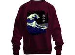 Hokusai Big Wave Japan Ukiyoe Sea Ocean Vintage Retro Unisex Pullover Felpa, Borgogna, S