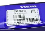 Volvo S60 V60 S90 V90 XC60 XC90 Ii Telaio Porta Rete Vano Bagagli Oe