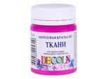 Vernice Tessile Decola, 50 Ml, Fucsia