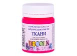 Colore Tessile Decola, 50 Ml, Rose Deep