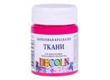 Colore Tessile Decola, 50 Ml, Rosa Chiaro