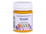 Colore Tessile Decola, 50 Ml, Ocra Chiaro