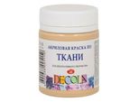 Tintura Tessile Decola, 50 Ml, Carne