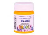 Vernice Tessile Fluorescente Decola, 50 Ml, Arancione