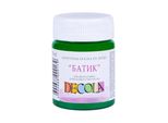 Vernice Per Seta Decola, 50 Ml, Verde Medio
