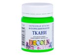 Vernice Tessile Fluorescente Decola, 50 Ml, Verde