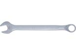 Bgs Chiave Combinata Offset Sw 26 Mm - 30126