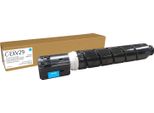 Xerox 006R04912 Toner Xerox Rigenerato Ogni Giorno Canon C-EXV29 Ciano