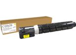 Xerox 006R04914 Toner Xerox Rigenerato Ogni Giorno Canon C-EXV29 Giallo