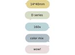 Edibazzar | Niimbot Etichette Termiche 14X40Mm Bolle Vocali 160 Pezzi, Colori Misti