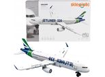 Lolex | Aeroplano Giocattolo Da Costruzione A-320 - 133 Parti - 8,7 X 33,6 X 28,4 Cm - Modello Di Aeroplano - Giocattolo Aeronautico