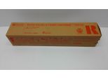 Ricoh Tipo 245 (Hy) - Alta Resa - Giallo - Originale - Cartuccia Toner - Per Gestetner Sp C410, Sp C411, Nrg Sp C411,