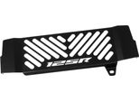 Copriradiatore Zieger Compatibile Con Honda Cb 125 R Logo Nero