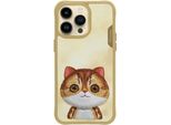 Nimmy Etui Iphone 15 Pro 6.1 Gatto Khaki Big Eyed Pet 2.0